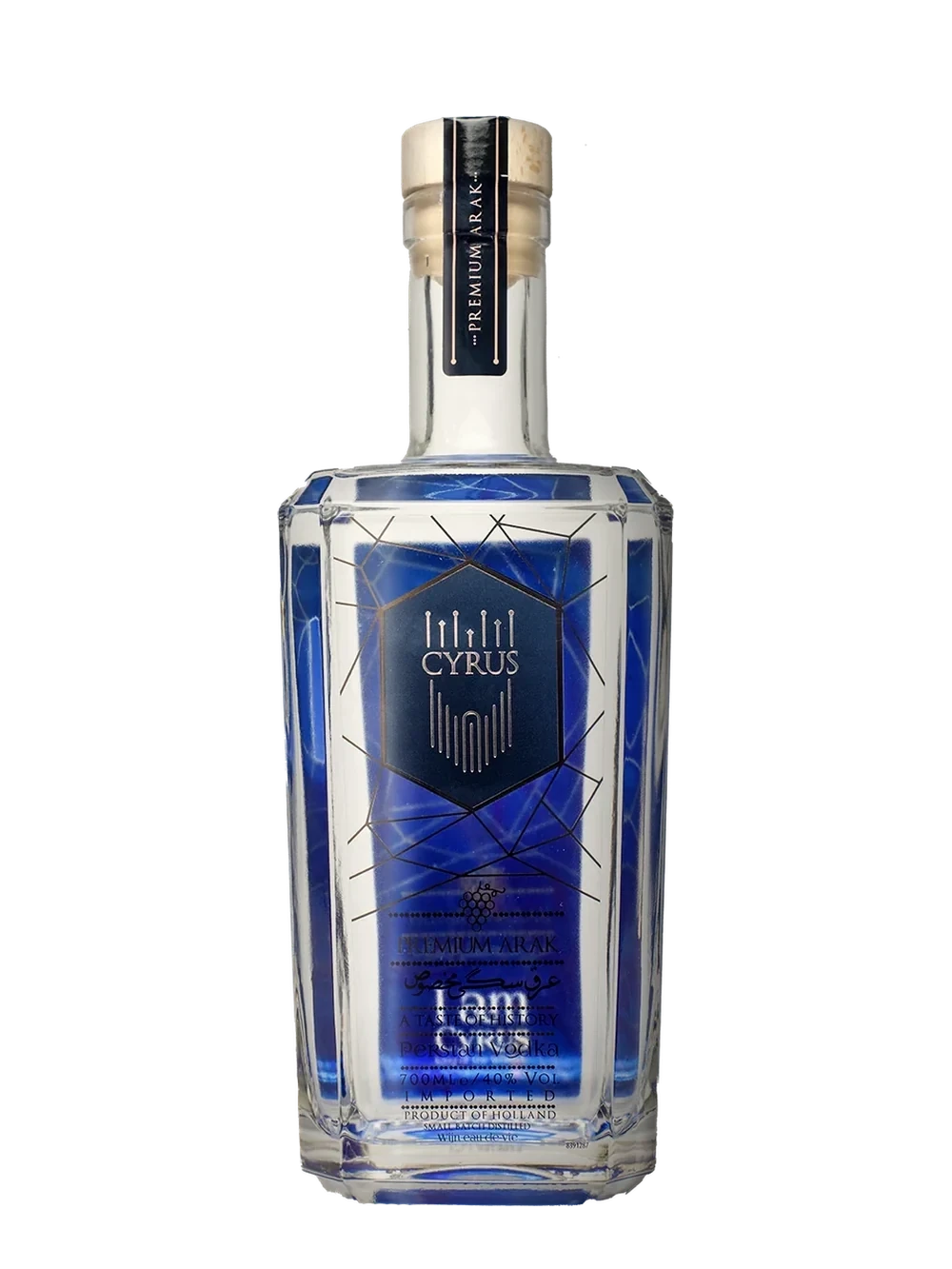 Cyrus Premium Arak Saggi bottle