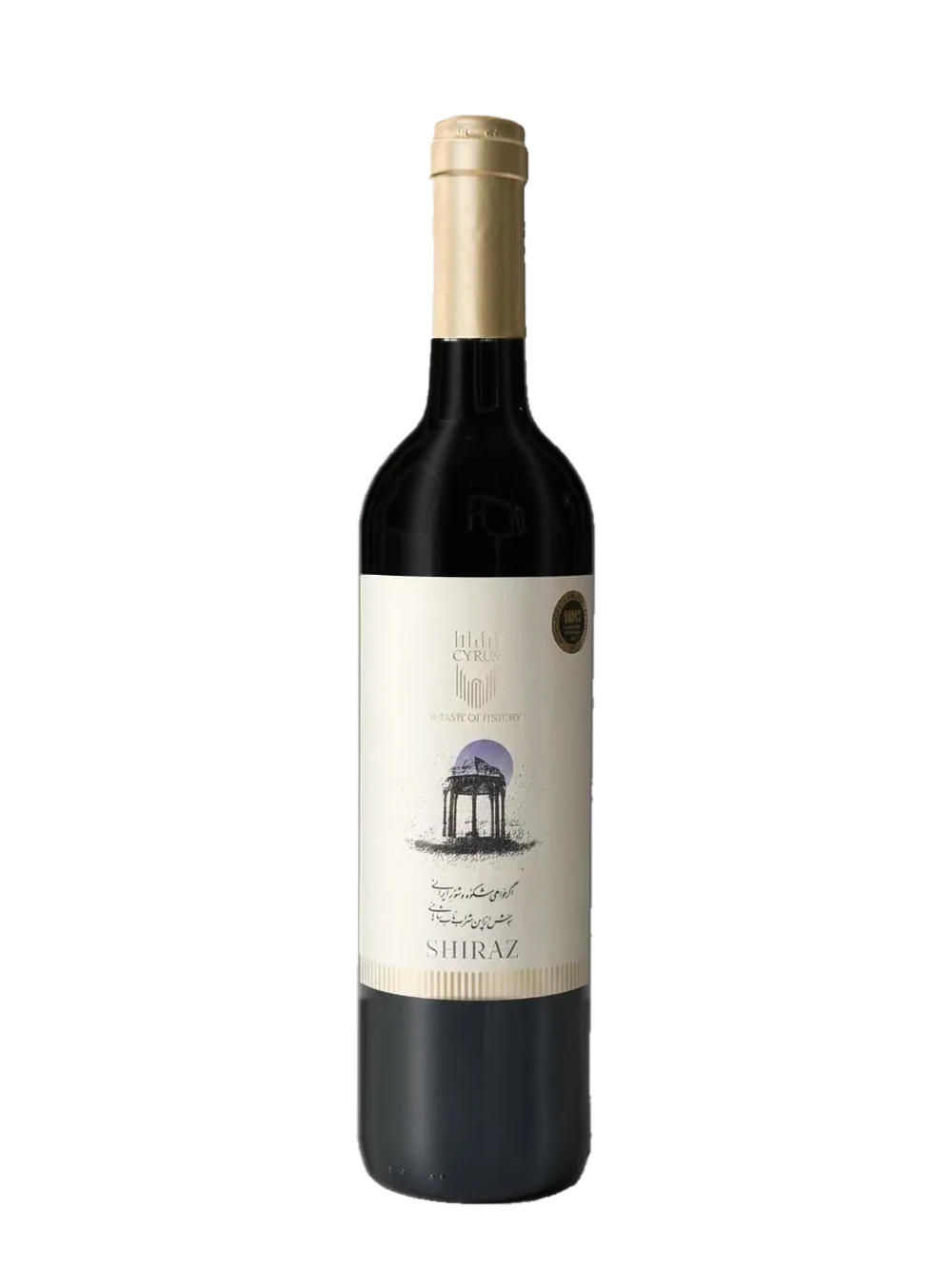 Cyrus Shiraz red wine bottle