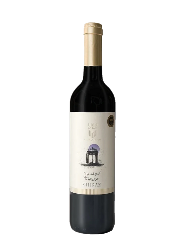 Cyrus Shiraz red wine bottle